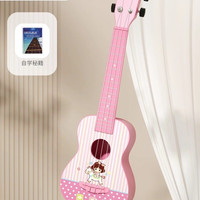 宝丽 1603 尤克里里玩具（莱茵粉）