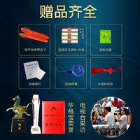 毕格宝 紫竹 C调 葫芦丝（专业演奏 成人初学）
