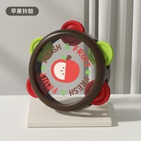 聚乐宝贝 儿童玩具手拍鼓