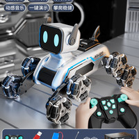 知贝 X31A7 遥控八轮机器狗玩具（升级版，礼盒单控，手柄遥控+1充电锂电池）