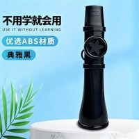 贤鹃 卡祖笛 20251217161533 专业演奏级祖卡笛（典雅黑）