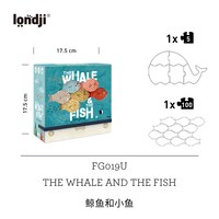 Londji 鲸鱼和小鱼 FG019U 儿童益智拼图（欧洲产地）