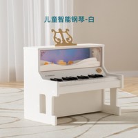 TOP BRIGHT 1212982024gv0001 木质儿童电子琴（白色）