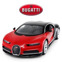 星辉 布加迪chiron漂移车rc遥控汽车赛车男孩玩具跑车礼物