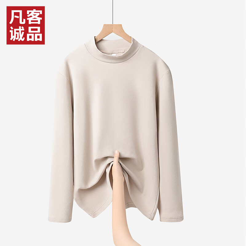 米杏