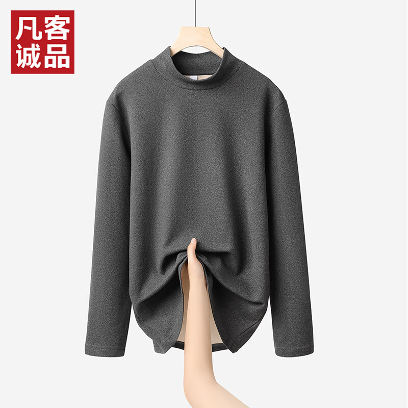 铁灰