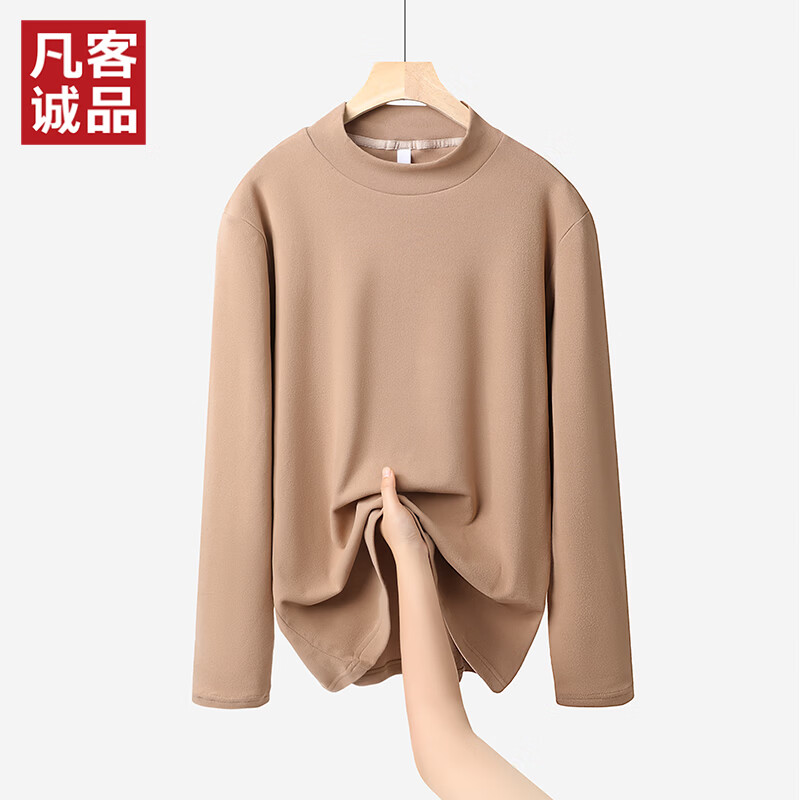 驼色