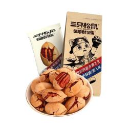 三只松鼠 新品新货小零食核桃坚果仁长寿果