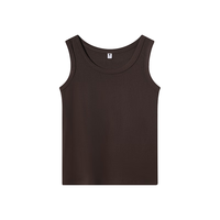 京东京造罗纹背心25春夏季外穿辣妹吊带打底衫 弹力透气 热巧棕 XS XS (155/76A)80~90斤