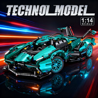 浮造 拼装积木 越野遥控车 兰博基尼V12（1248颗粒 蒂芙尼蓝 机械联动）