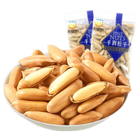 来伊份手剥松子新货大颗粒薄壳炒货坚果下午茶小吃小包装休闲零食来一份 手剥松子500g(内约16小包)