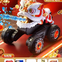 米佳 MJ-醒狮遥控车（中国红）手势遥控水弹坦克玩具