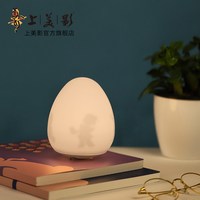 上海美术电影制片厂 Shanghai Animation Film Studio 天书奇谭 6941427705564 拍拍灯 颜色分类：天书奇谭