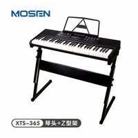 莫森 XTS-365 61键智能亮灯电子琴（送Z型支架+配件大礼包）