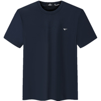 七匹狼短袖T恤2025夏圆领短t【凉感抗菌持久如新】通勤百搭体恤衫 101(藏青) M 165/84A