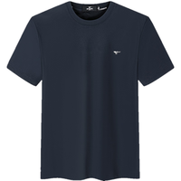 七匹狼短袖T恤2025夏圆领短t【凉感抗菌持久如新】通勤百搭体恤衫 009(蓝灰) L 170/88A