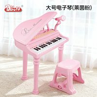 宝丽 1403 大号电子琴（莱茵粉）