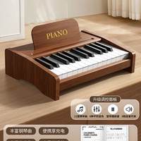 贝杰斯 9922常规胡桃-H4 电子琴玩具（胡桃木色-25键 可充电 升级调控面板）