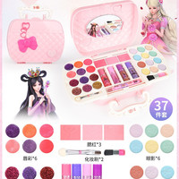 叶罗丽 公主系列 22911 儿童化妆品套装（送化妆刷）