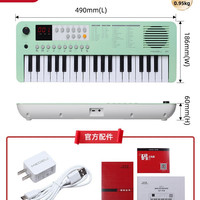 美得理 Medeli 美得理 MK61 61键力度感应键盘电子琴（星空黑）