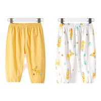 舒贝怡 EX0041 儿童灯笼裤 满印小鹿+黄色 110cm