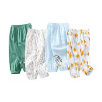 舒贝怡 EX0041 儿童灯笼裤 满印叶子+蓝色 110cm