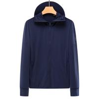 Simboo防晒衣女男春夏轻薄透气UPF50+防晒服钓鱼服休闲大码夹克冰丝 7009深蓝-男帽檐款 M