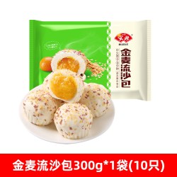 安井 中国大陆 早餐组合 510g