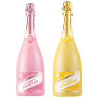 茅台 悠蜜蓝莓气泡酒 玫柚双响 750ml*2 果酒