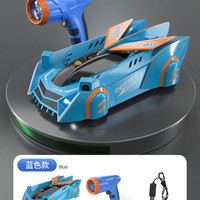 聚乐宝贝 R-731S 追光爬墙车 遥控车（光感遥控充电版 酷炫蓝）