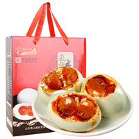 微山湖咸鸭蛋双黄蛋礼盒1.6kg(20枚)中华老字号 微山特产咸鸭蛋绿色食品 【好选】双黄咸鸭蛋1.6kg