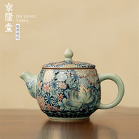 京隆堂德化陶瓷功夫茶具茶壶汝窑工艺泡茶壶茶器单壶百花齐放茶具茶壶