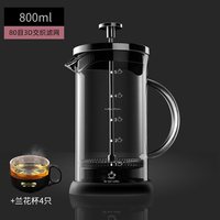 咖啡手冲壶家用煮咖啡过滤式器具冲茶器套装玻璃咖啡过滤杯法压壶