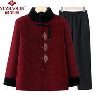 奶奶冬装棉服外套加绒加厚老太太棉衣中老年人本命年红色棉袄【3月6日发完】