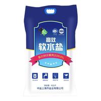 中盐软水盐10KG离子交换树脂再生剂软水