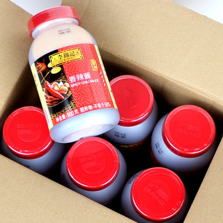李锦记 香辣酱 900g 2瓶