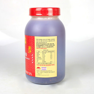 李锦记 香辣酱 900g 2瓶