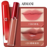 EMPORIO ARMANI/阿玛尼 口红礼盒 405 4ml