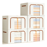 百草园收纳箱布艺折叠百纳箱衣服整理箱盒棉被衣物储物箱简约钢架箱 88L-白咖色-1个装【加粗钢架】