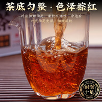 大师传人六堡茶叶广西梧州2007年陈香老六堡熟茶礼盒装700g