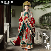 菲洛曼明朝服装明制婚服汉服2025新款凤冠霞帔全套重工新娘结婚式嫁衣婚