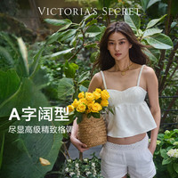 维多利亚的秘密 维密 浮雕提花吊带露背绑带式可调节肩带背心上衣 34Y5椰果白 11260332 XS