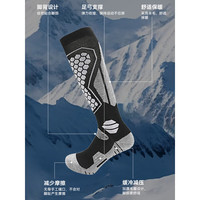 FitonTon1双装滑雪羊毛袜户外男女长筒防滑登山冬季保暖小腿休闲袜