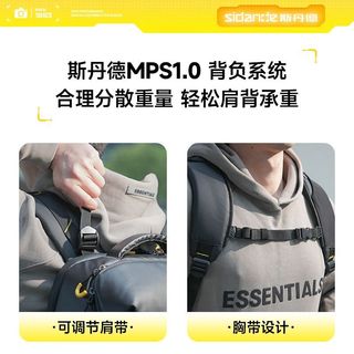 斯丹德摄影包专业防水双肩单反摄影双肩包专业级相机包大容量
