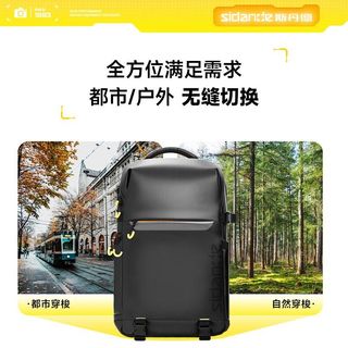 斯丹德摄影包专业防水双肩单反摄影双肩包专业级相机包大容量