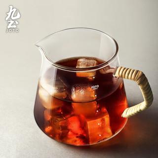九土手冲玻璃滤杯V60型冲杯01小号咖啡滤杯套装加厚家用手工滴滤过 透明竹藤壶