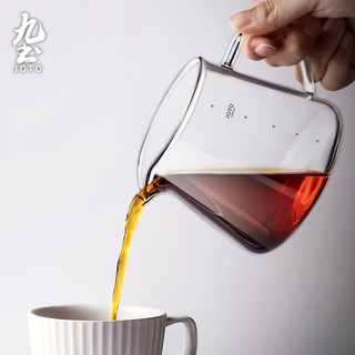 九土手冲玻璃滤杯V60型冲杯01小号咖啡滤杯套装加厚家用手工滴滤过 透明竹藤壶