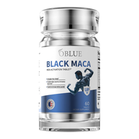 OBLUE大魔王欧林兰补肾max牡蛎精壮阳早延时泄增大粗男科用保健品持久