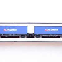 BURJUMANn比例火车模型套装N型小比例 1比160 平板车+集装箱NX70A惯性玩具 中欧