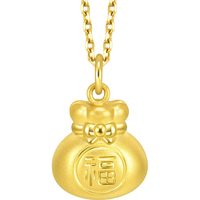 周生生  足金生生有礼福袋黄金吊坠男女款 不含素金项链 91975P定价